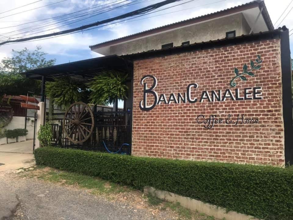 Baan Canalee プラナコーン・シー・アユタヤ エクステリア 写真